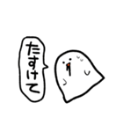 ゲミュートリッヒちゃん（個別スタンプ：27）