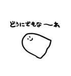ゲミュートリッヒちゃん（個別スタンプ：31）