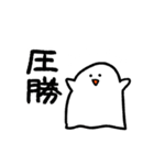 ゲミュートリッヒちゃん（個別スタンプ：37）