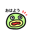 毎日使える～会話が成り立つスタンプ～（個別スタンプ：1）
