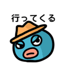 毎日使える～会話が成り立つスタンプ～（個別スタンプ：7）