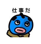 毎日使える～会話が成り立つスタンプ～（個別スタンプ：12）