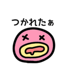 毎日使える～会話が成り立つスタンプ～（個別スタンプ：14）