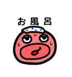 毎日使える～会話が成り立つスタンプ～（個別スタンプ：21）