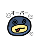 毎日使える～会話が成り立つスタンプ～（個別スタンプ：22）