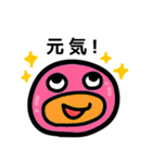 毎日使える～会話が成り立つスタンプ～（個別スタンプ：25）