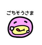 毎日使える～会話が成り立つスタンプ～（個別スタンプ：29）