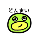 毎日使える～会話が成り立つスタンプ～（個別スタンプ：30）