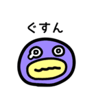 毎日使える～会話が成り立つスタンプ～（個別スタンプ：31）