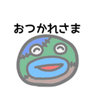 毎日使える～会話が成り立つスタンプ～（個別スタンプ：32）
