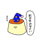 媚び媚びプリンちゃん（個別スタンプ：35）