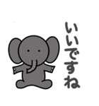 かわいい動物たちのご挨拶(敬語)（個別スタンプ：11）