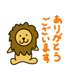 かわいい動物たちのご挨拶(敬語)（個別スタンプ：13）