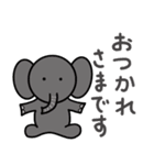 かわいい動物たちのご挨拶(敬語)（個別スタンプ：19）