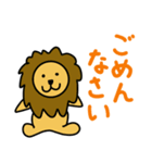 かわいい動物たちのご挨拶(敬語)（個別スタンプ：21）