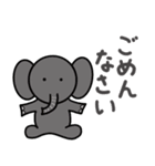 かわいい動物たちのご挨拶(敬語)（個別スタンプ：23）