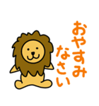 かわいい動物たちのご挨拶(敬語)（個別スタンプ：37）