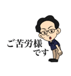 オーカ・D・エージ（個別スタンプ：1）