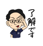 オーカ・D・エージ（個別スタンプ：2）