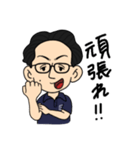 オーカ・D・エージ（個別スタンプ：3）
