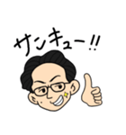 オーカ・D・エージ（個別スタンプ：4）