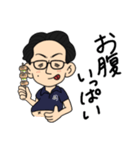 オーカ・D・エージ（個別スタンプ：6）