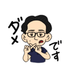 オーカ・D・エージ（個別スタンプ：7）