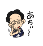 オーカ・D・エージ（個別スタンプ：8）