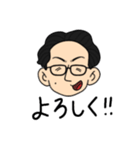 オーカ・D・エージ（個別スタンプ：12）
