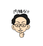 オーカ・D・エージ（個別スタンプ：13）