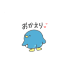 ゆるかわペンギンスタンプ（日常編）（個別スタンプ：10）