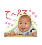 HR❤️fan（個別スタンプ：12）