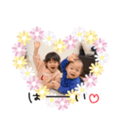 HR❤️fan（個別スタンプ：13）