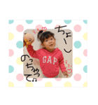 HR❤️fan（個別スタンプ：18）