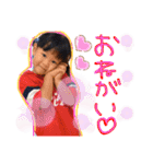 HR❤️fan（個別スタンプ：25）