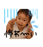 HR❤️fan（個別スタンプ：28）