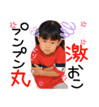 HR❤️fan（個別スタンプ：29）