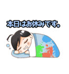 鈴吉ペイント（個別スタンプ：3）