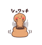 うんぽ（個別スタンプ：7）