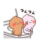 うんぽ（個別スタンプ：26）