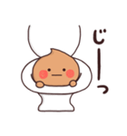 うんぽ（個別スタンプ：34）