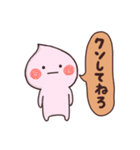 うんぽ（個別スタンプ：39）