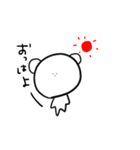 使い方を考える難易度高め真顔クマ（個別スタンプ：1）