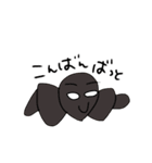 きもかわシュール秋（個別スタンプ：2）