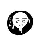 きもかわシュール秋（個別スタンプ：3）
