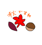 きもかわシュール秋（個別スタンプ：6）