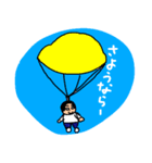 遊ぶきもかわシュールマン（個別スタンプ：4）
