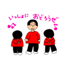 遊ぶきもかわシュールマン（個別スタンプ：6）