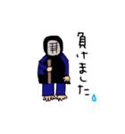 遊ぶきもかわシュールマン（個別スタンプ：8）