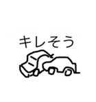 アドオンazあzxc（個別スタンプ：6）
